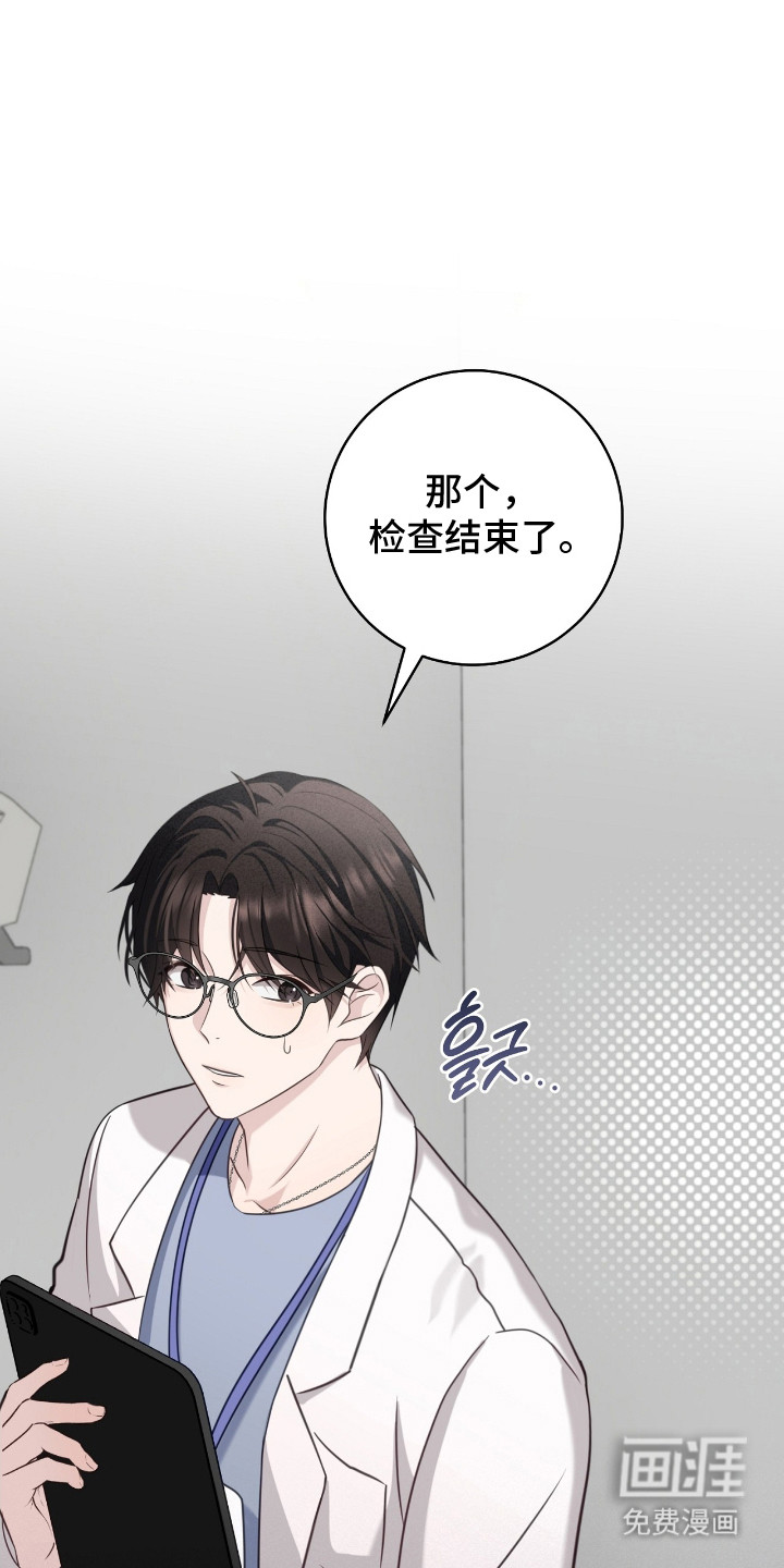 第19话19