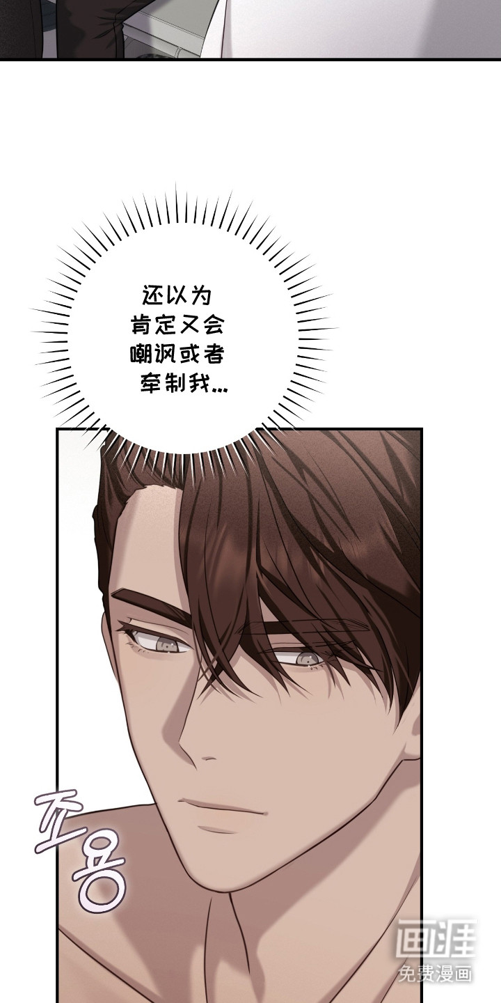 第19话21