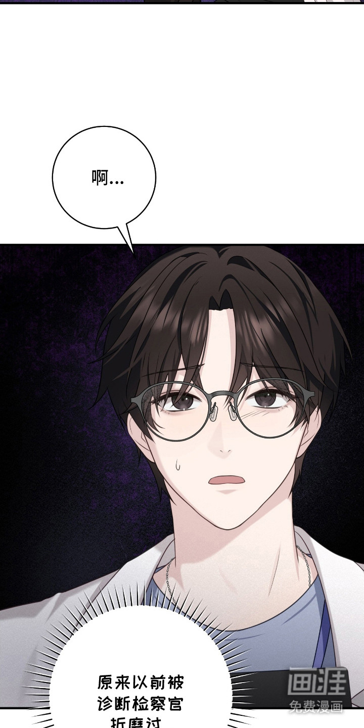 第18话25