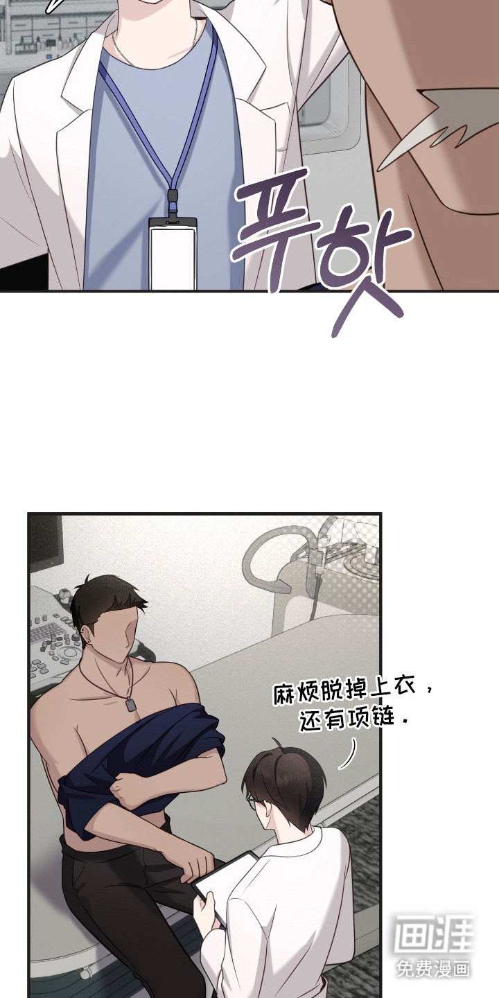 第18话9
