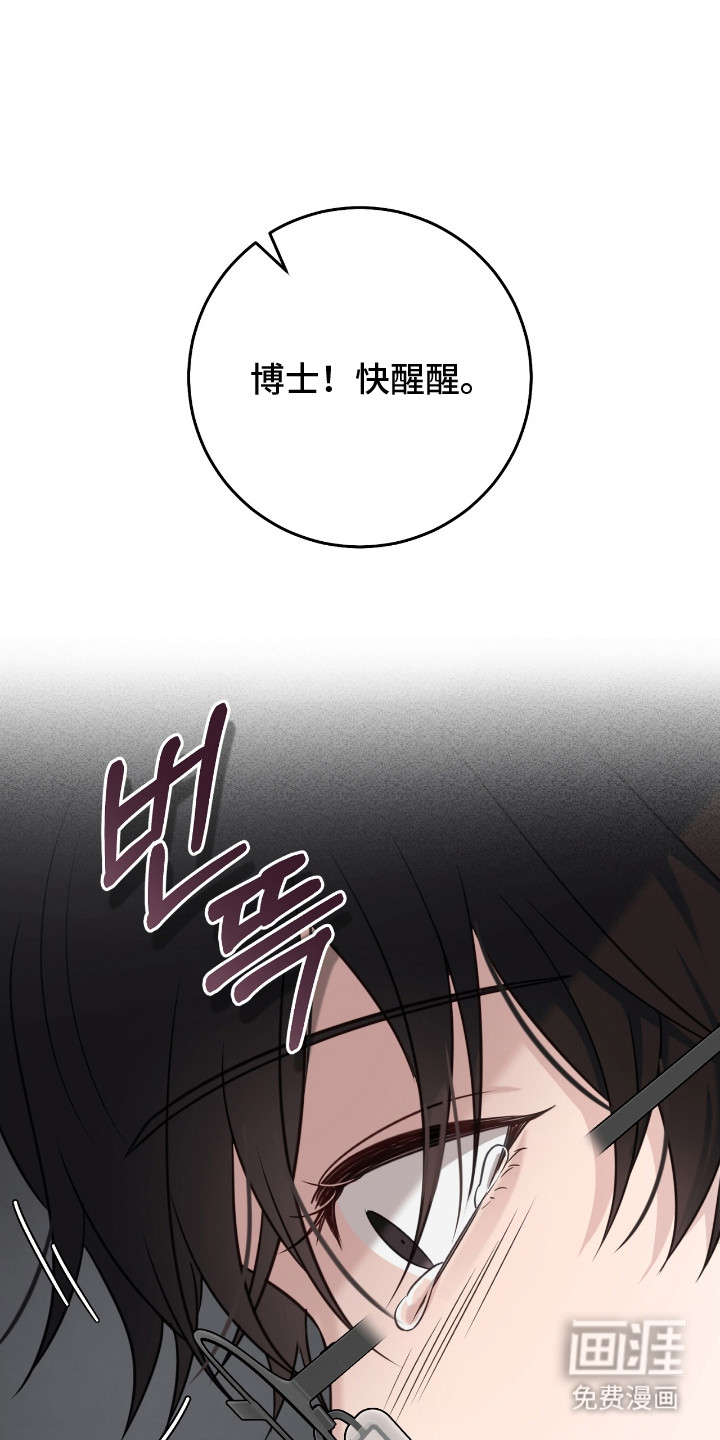 第17话0