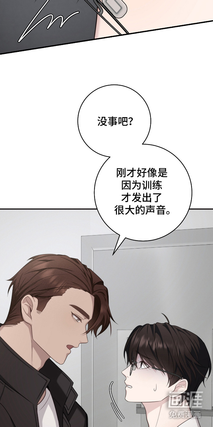 第17话1