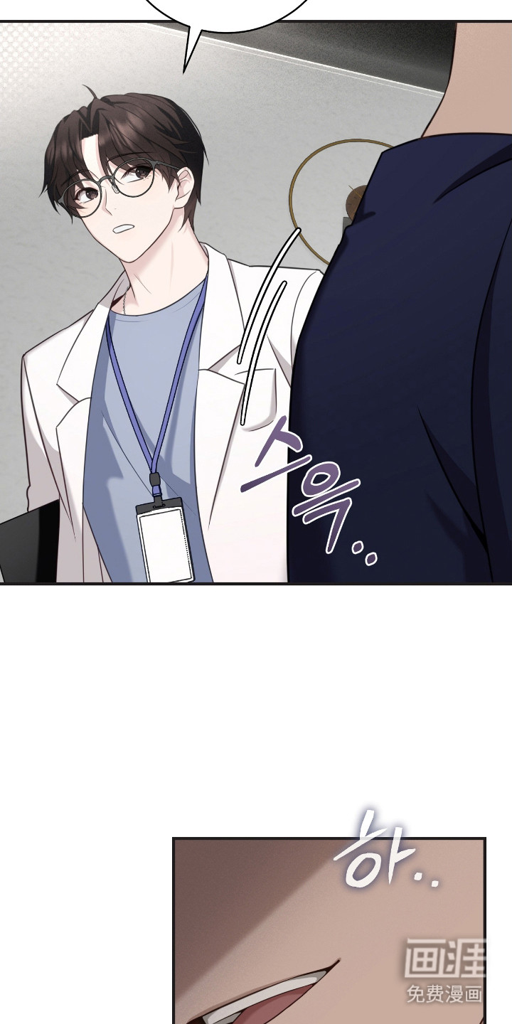 第17话22