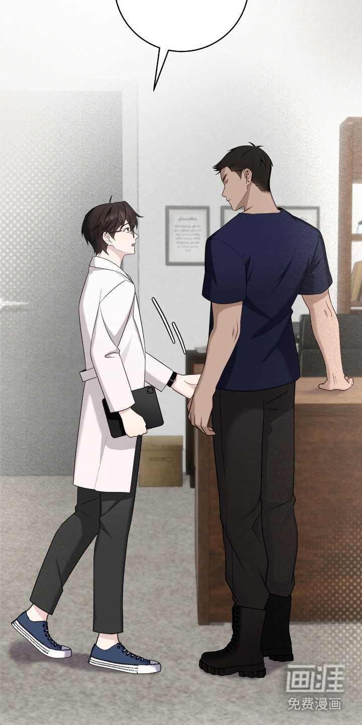第17话26