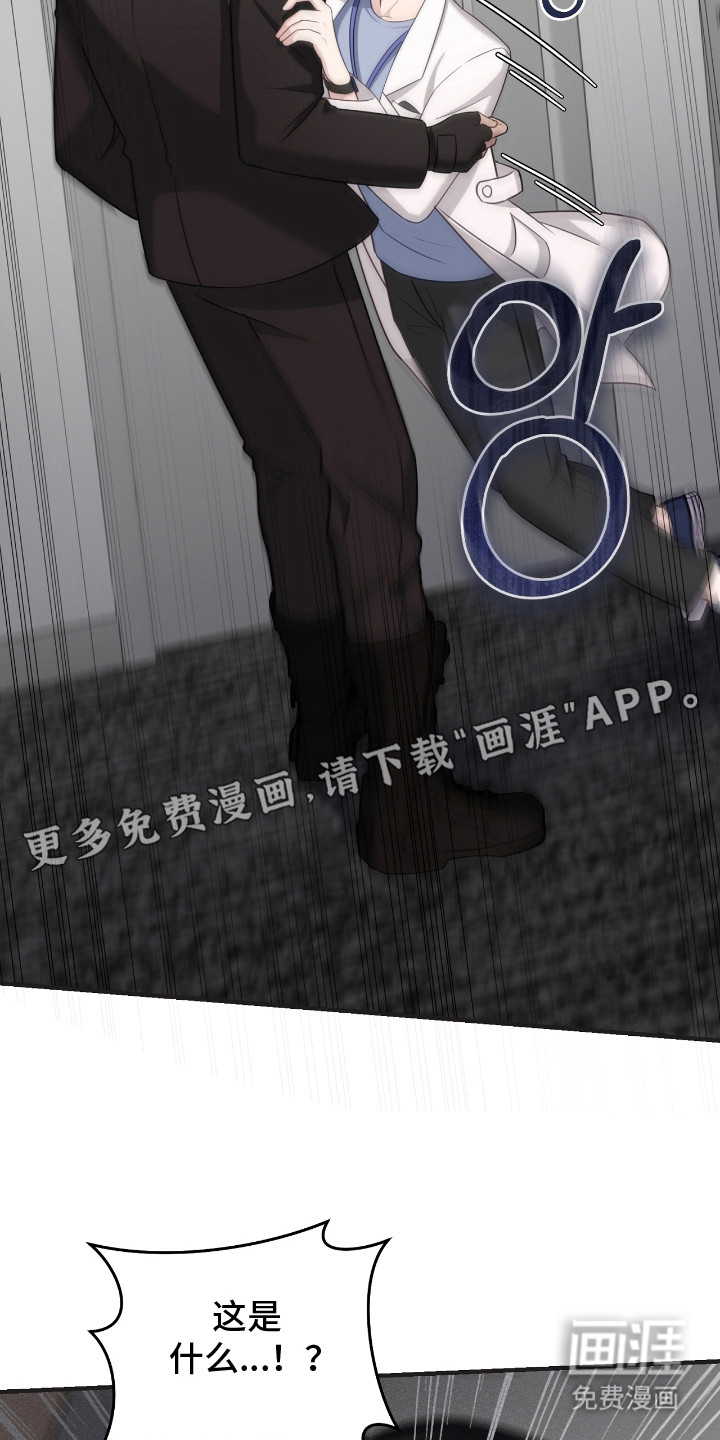 第16话17