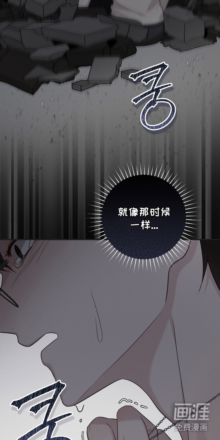 第16话22