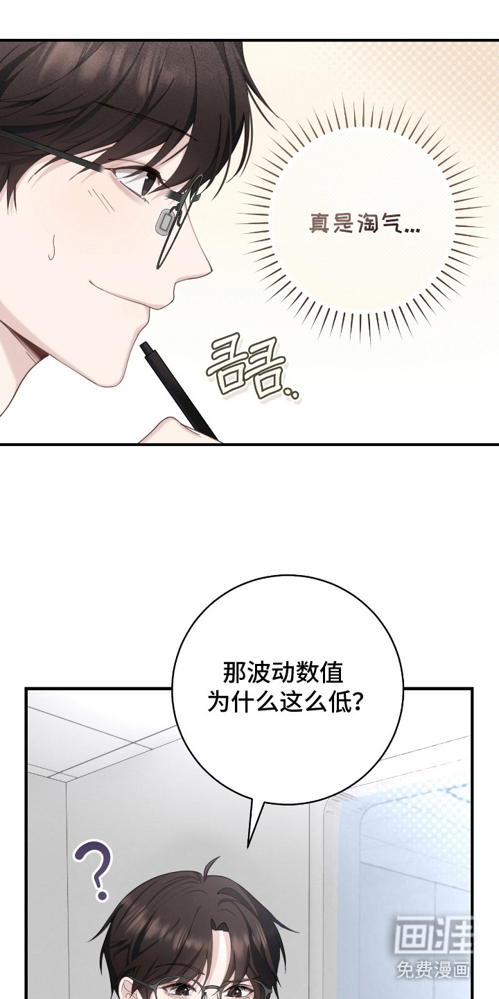 第15话1