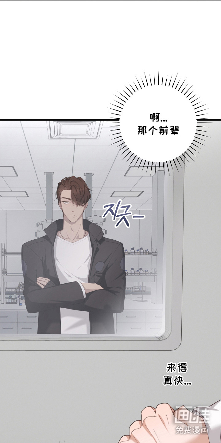 第15话10