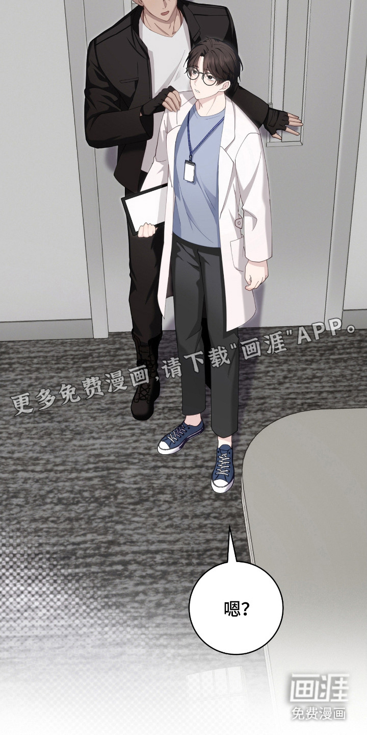 第15话18