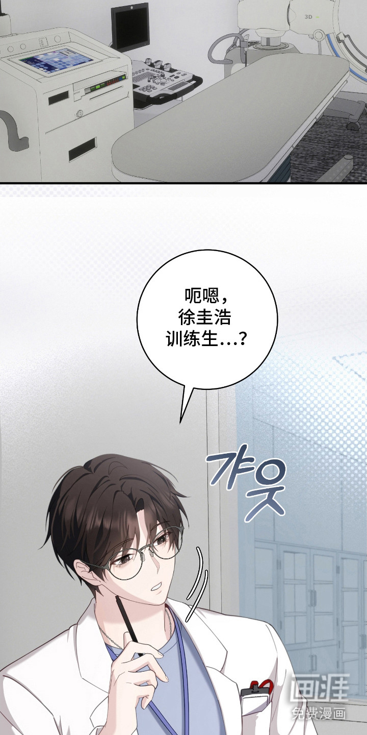 第14话21