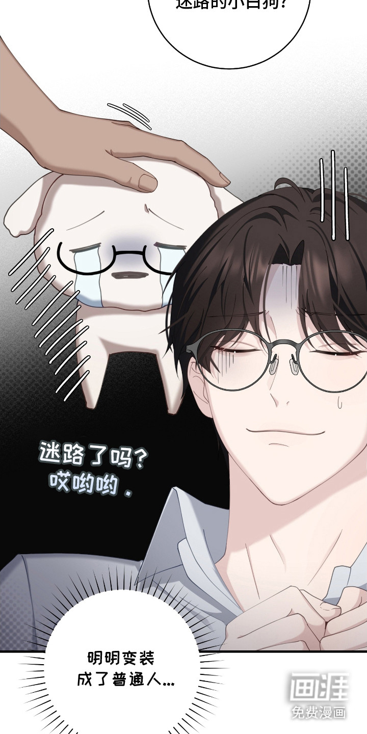 第13话15