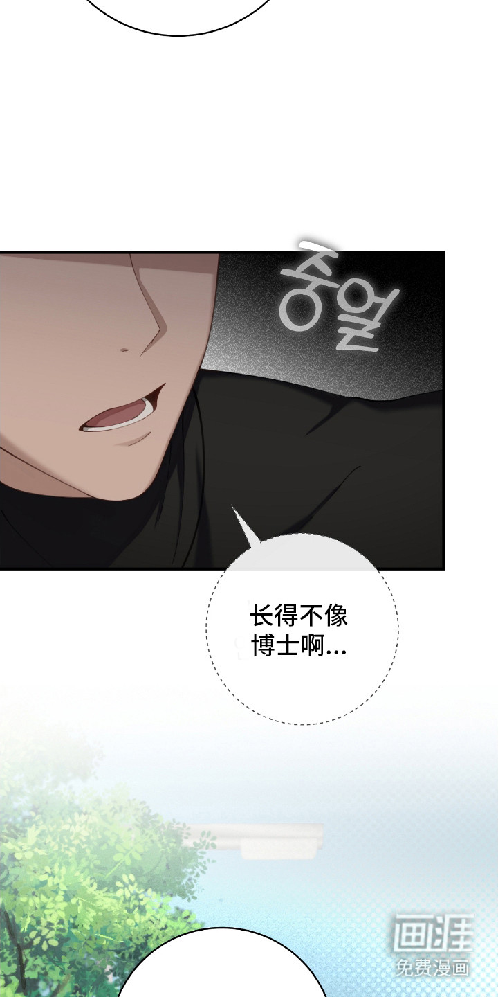 第13话17