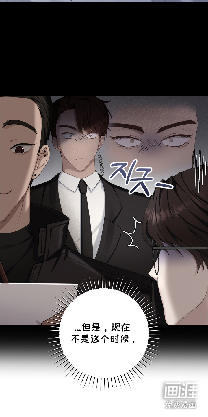 第13话3
