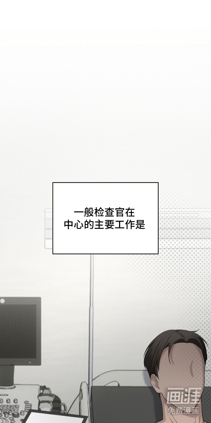 第11话0