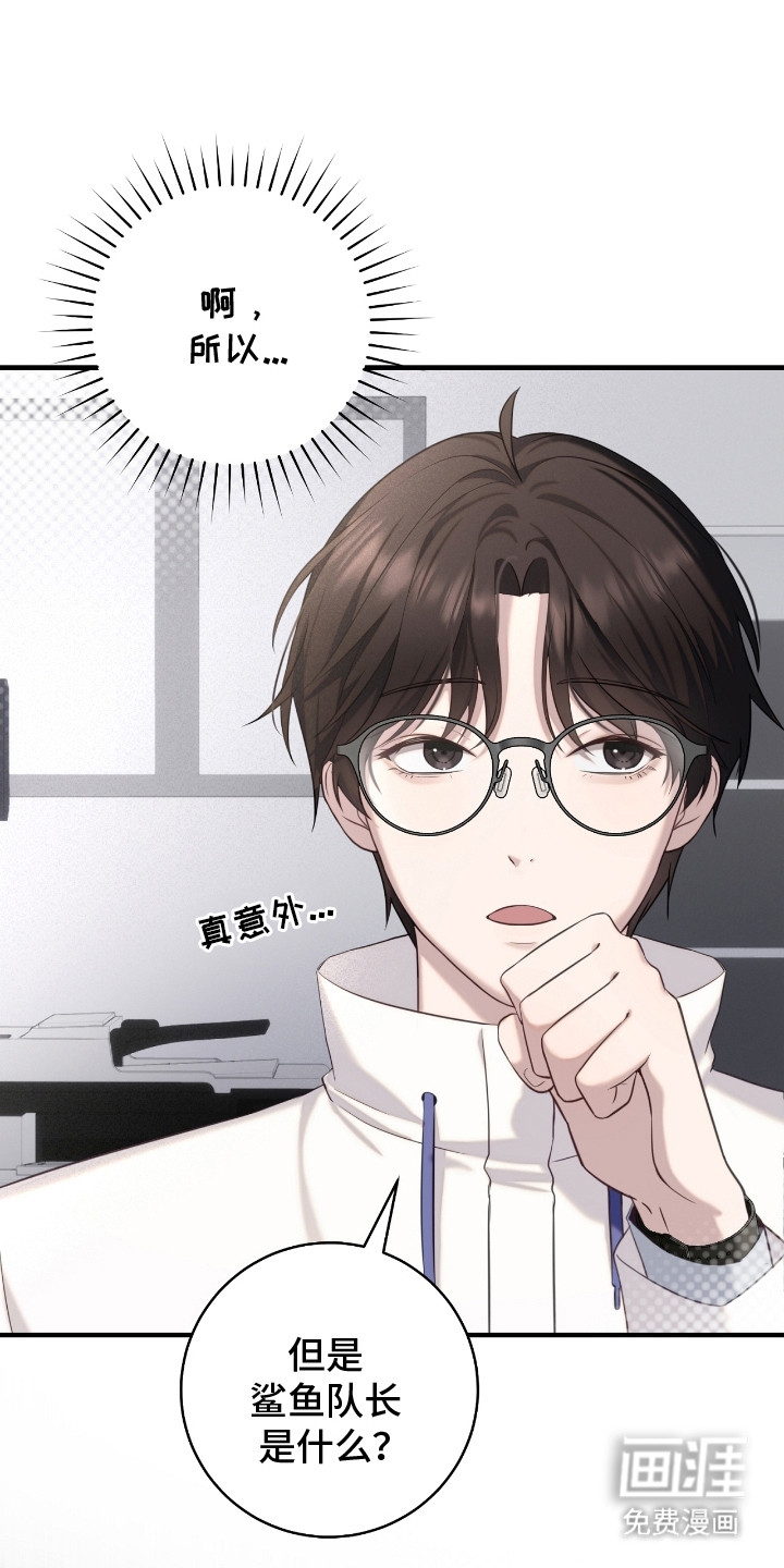 第10话0