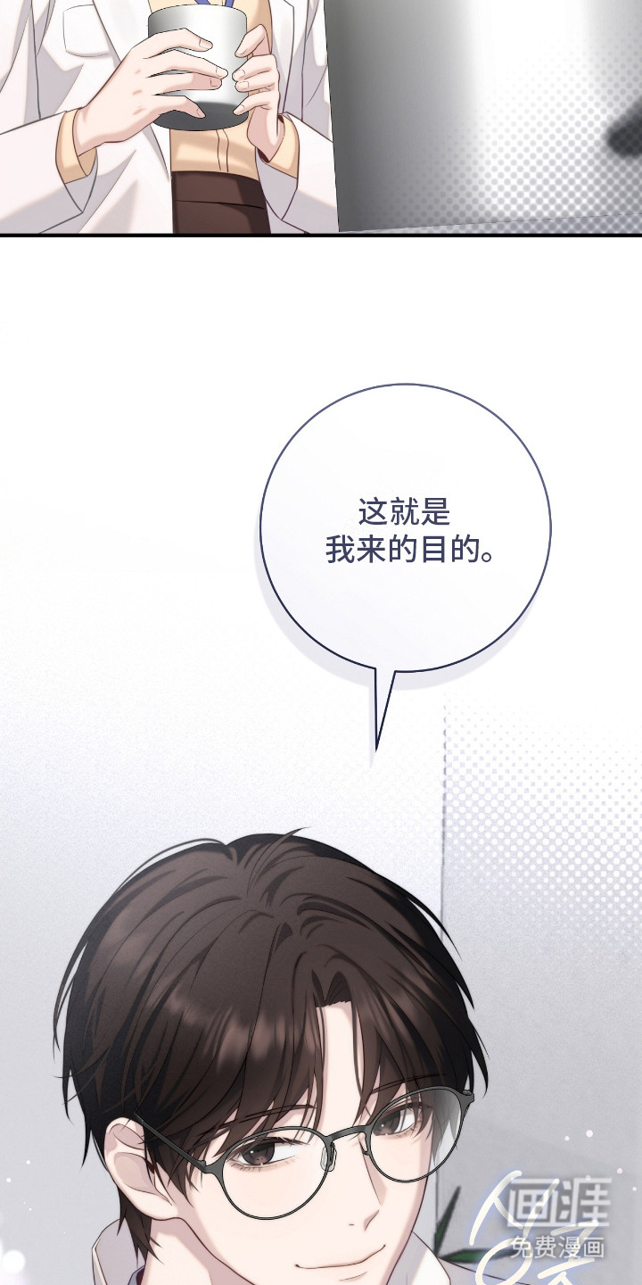 第10话21
