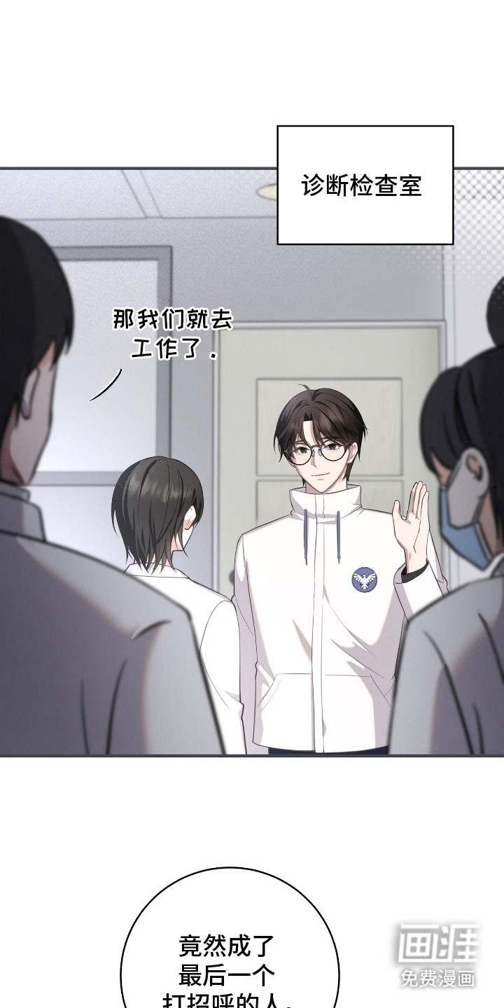 第9话0