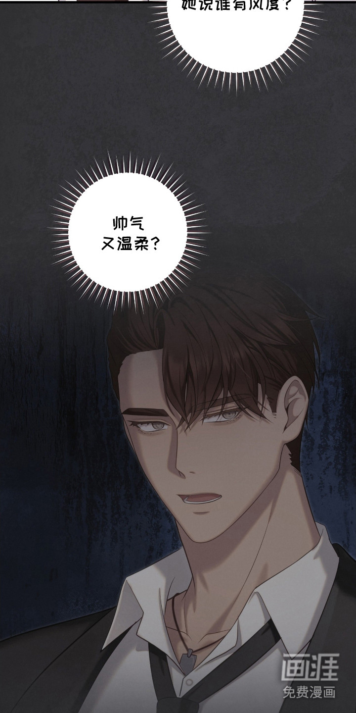 第9话15