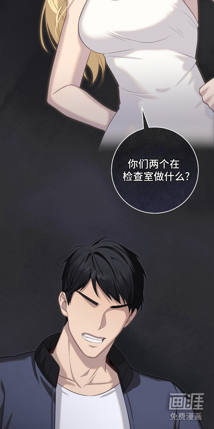 第8话10