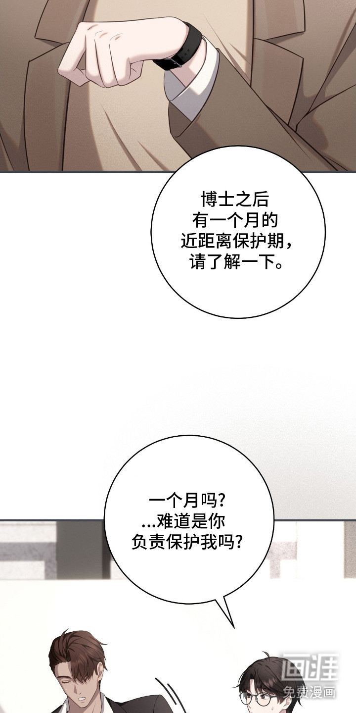 第7话14