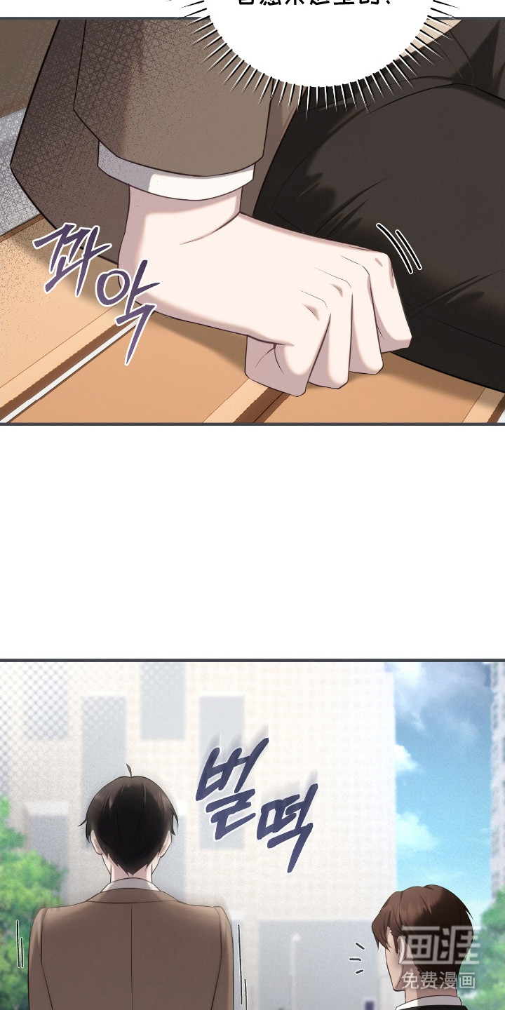 第7话18