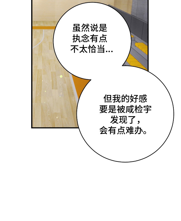 第5话22
