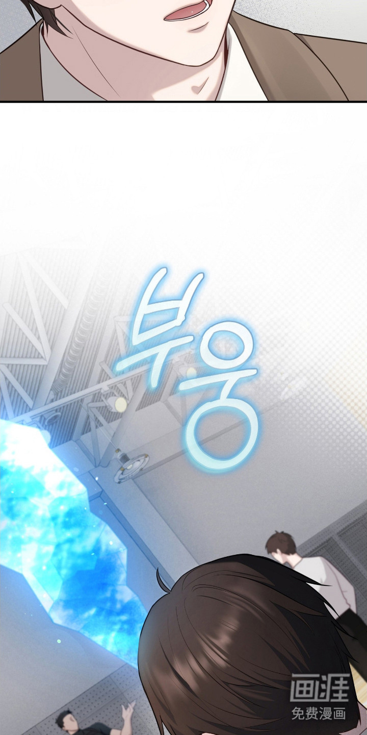 第5话9