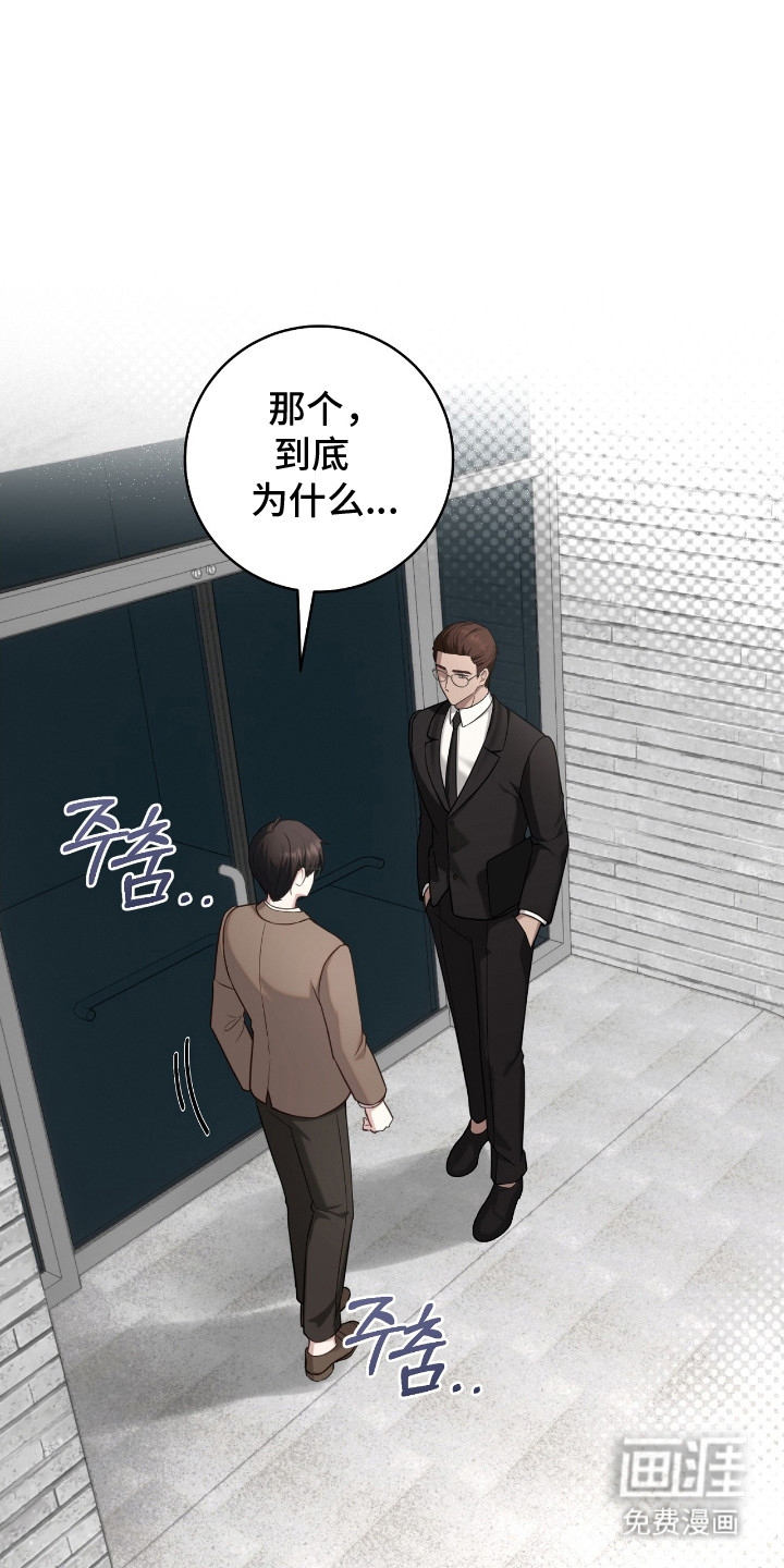 第4话0
