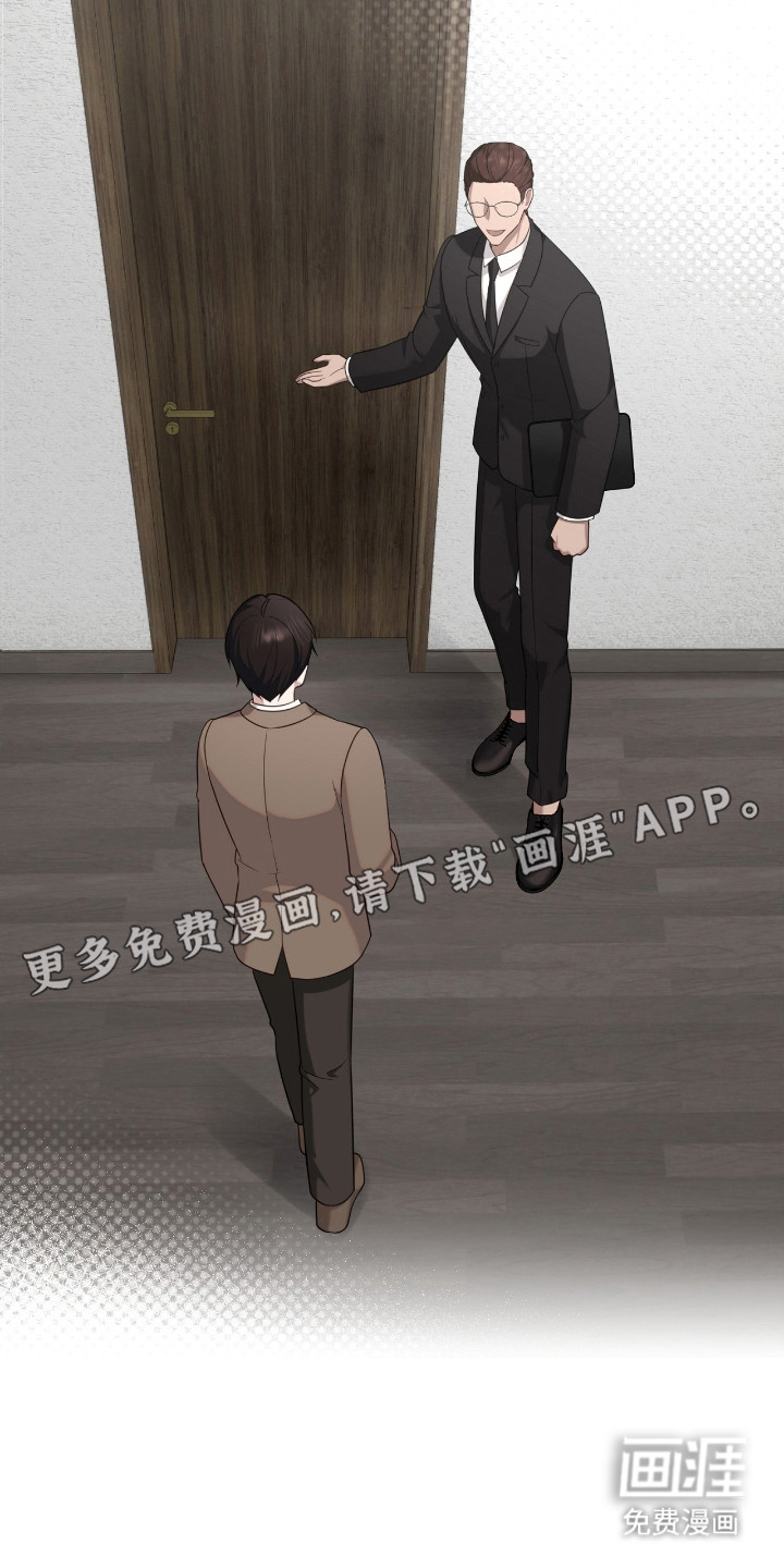第4话10