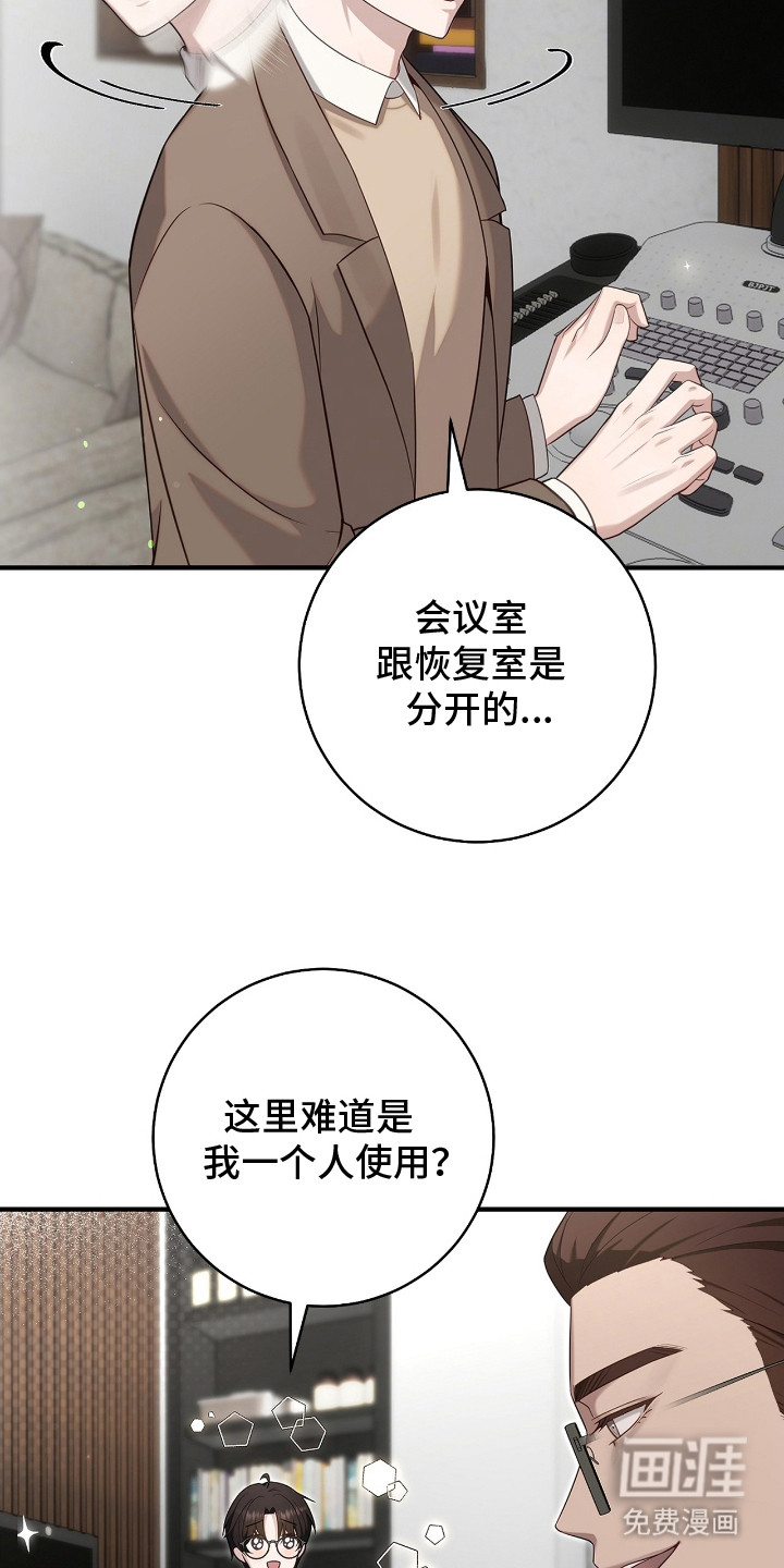 第4话15