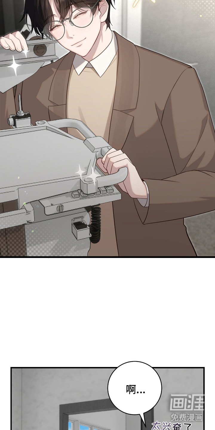 第4话17