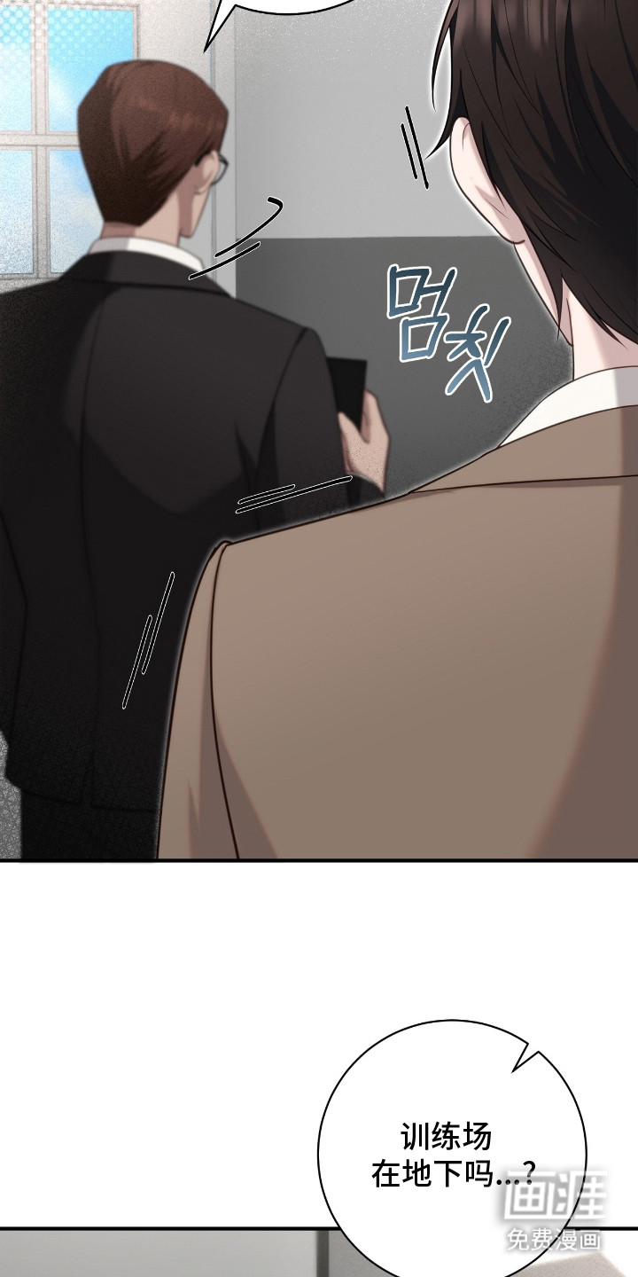 第4话20