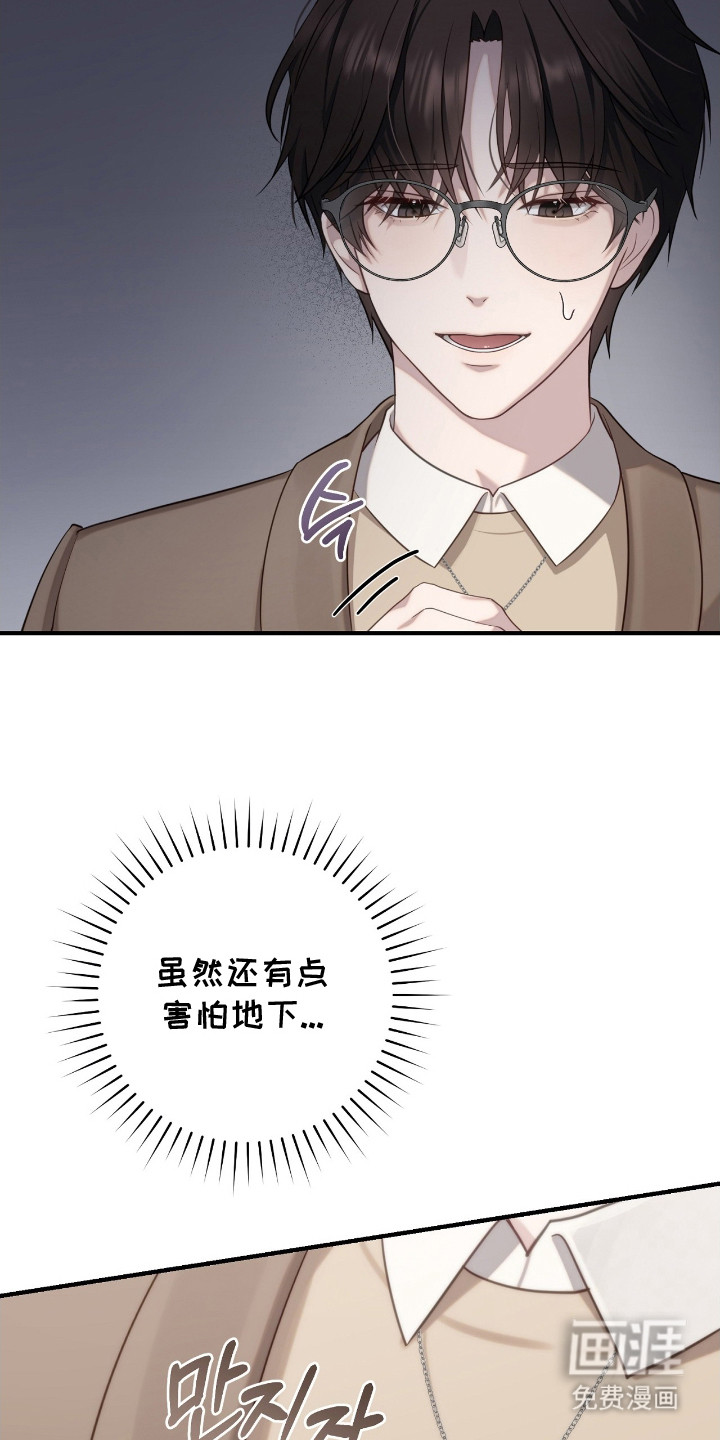 第4话22