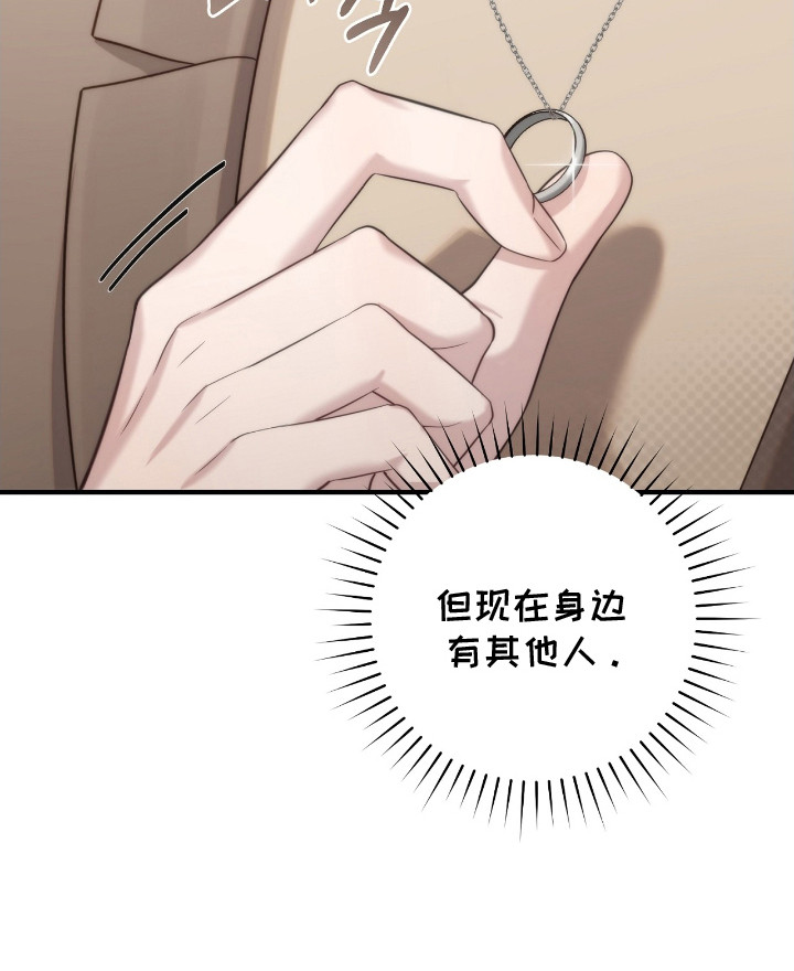 第4话23