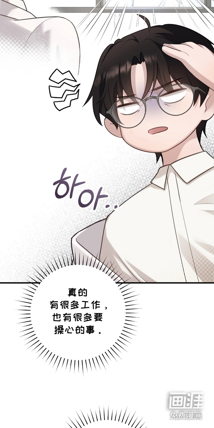 第1话12