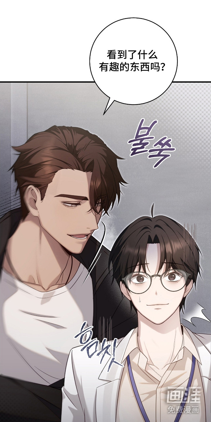 第1话16