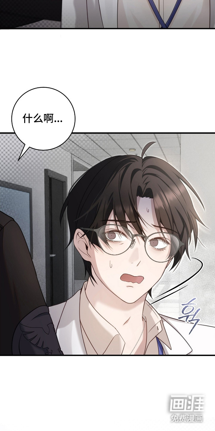 第1话17