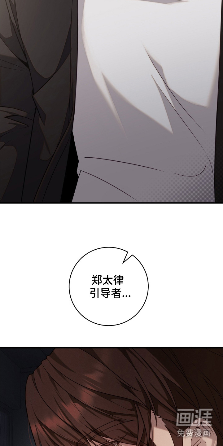 第1话19