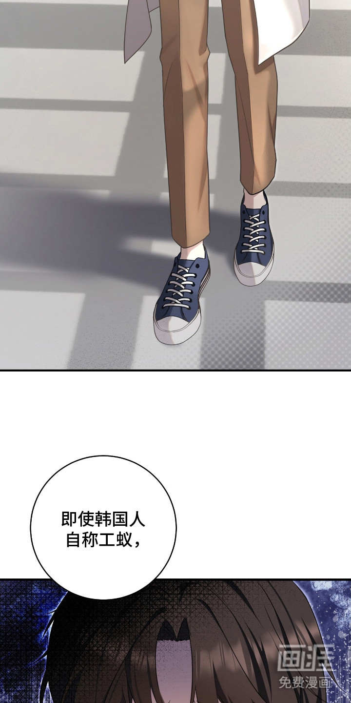 第1话3
