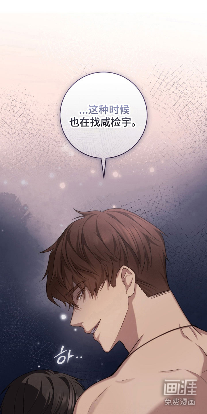 第57话0