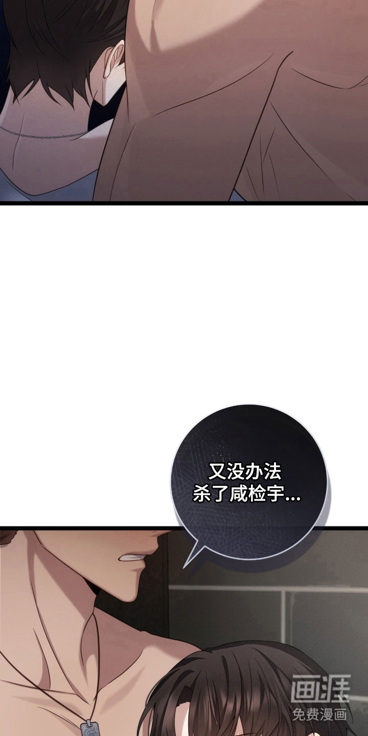 第57话1