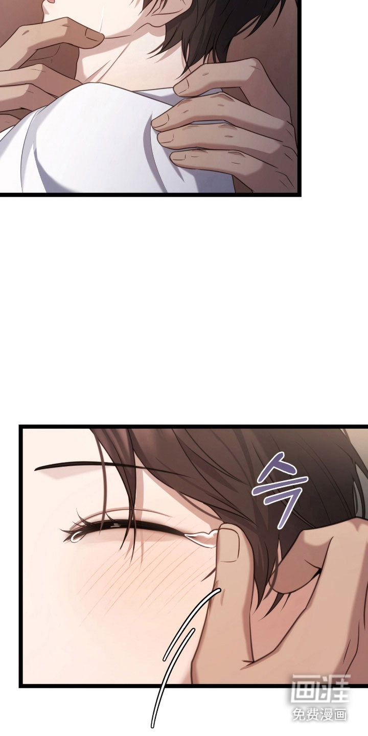 第57话14