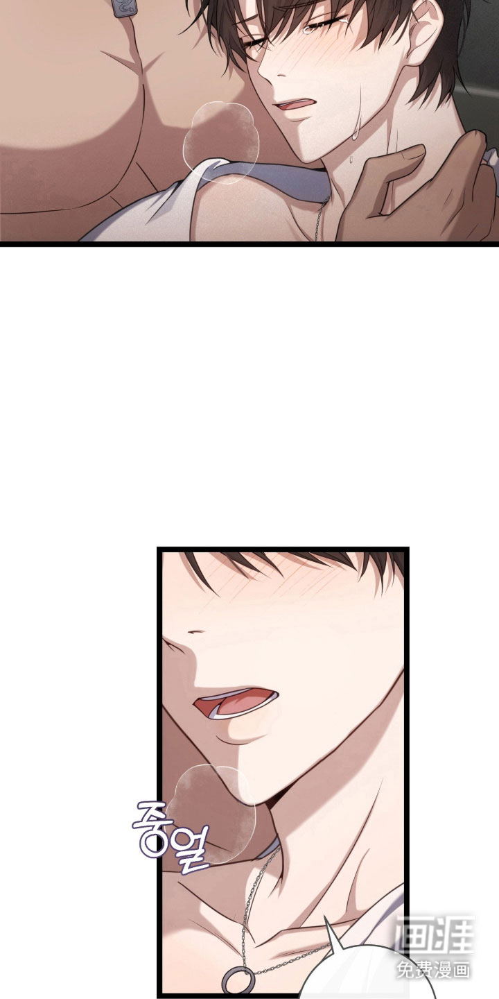 第57话2