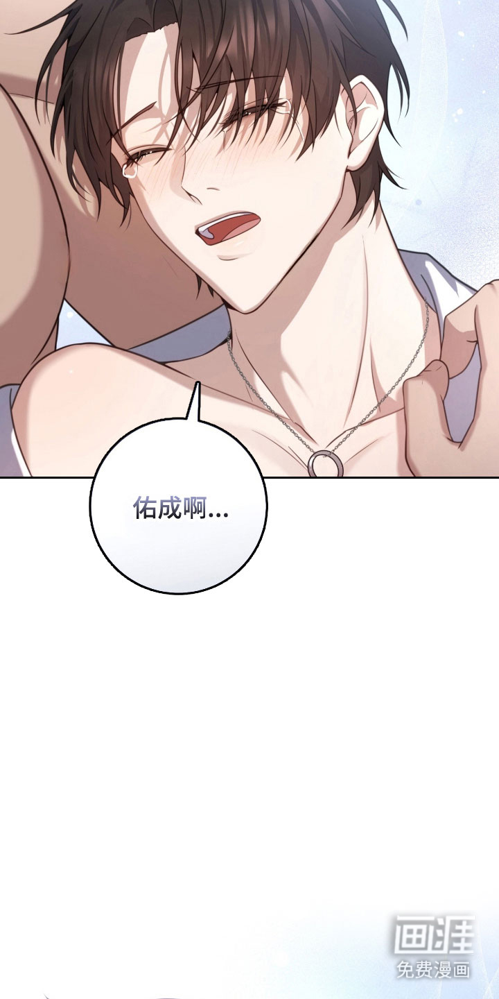 第57话5