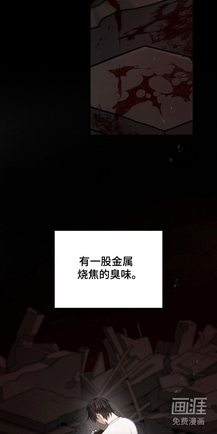 第56话1