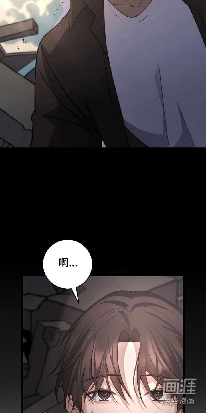第56话10