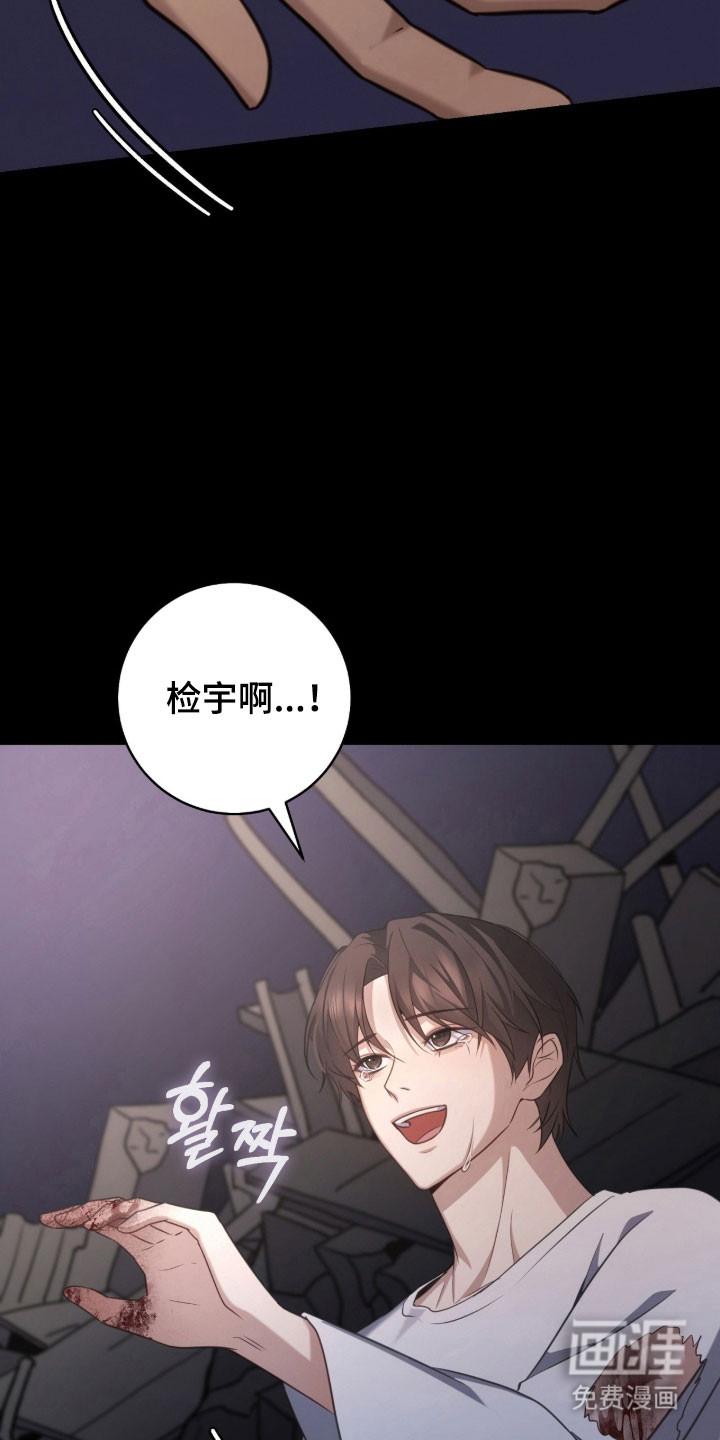 第56话12