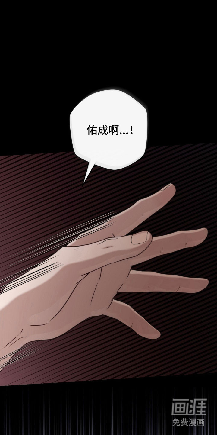 第56话18