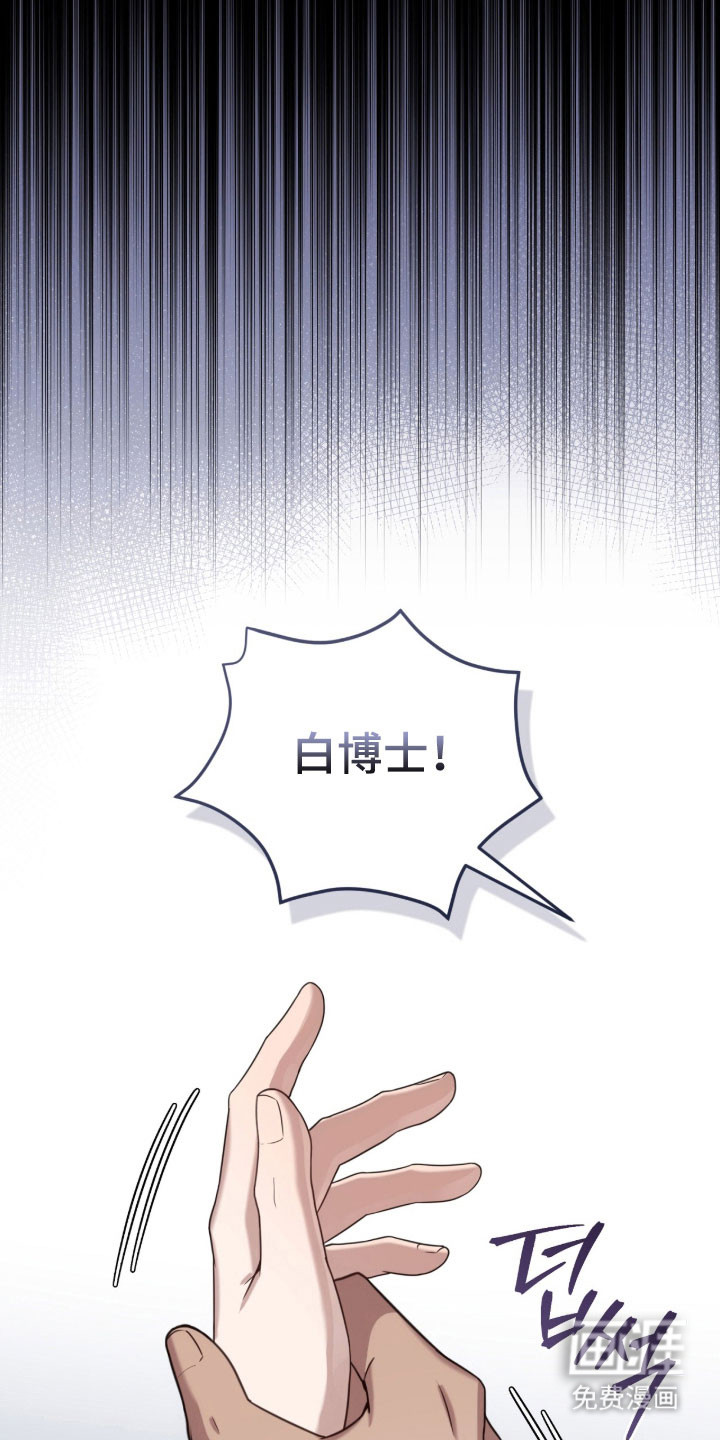 第56话19