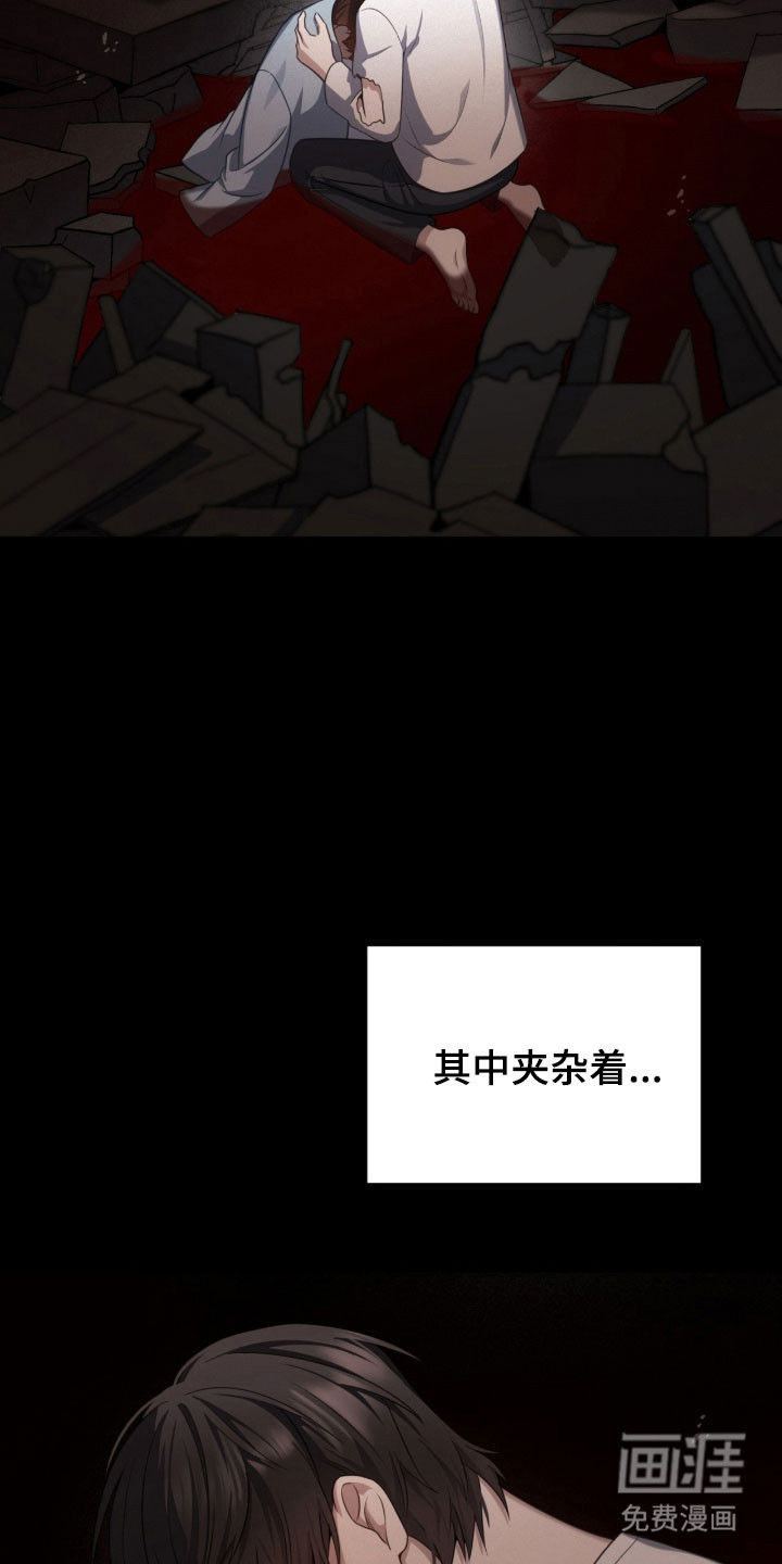 第56话2